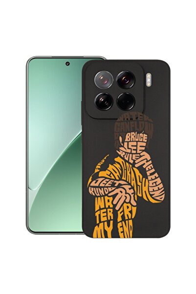 bestcase Θήκη για Xiaomi 15 Pro, Premium Λεπτή Σιλικόνη 1.2MM, Καλλιγραφία Br...