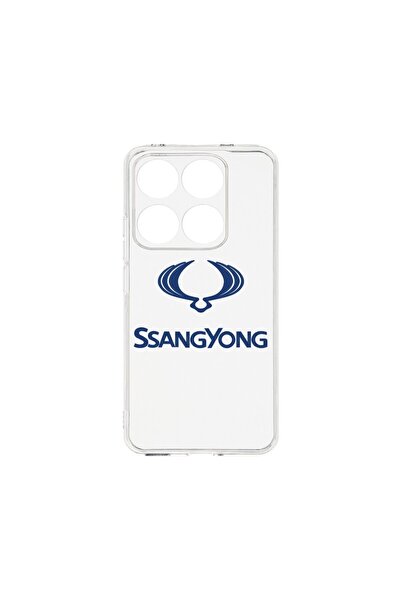 bestcase Калъф за Xiaomi 14T, BestCase™ Прозрачен силиконов 2ММ, SsangYong, П...