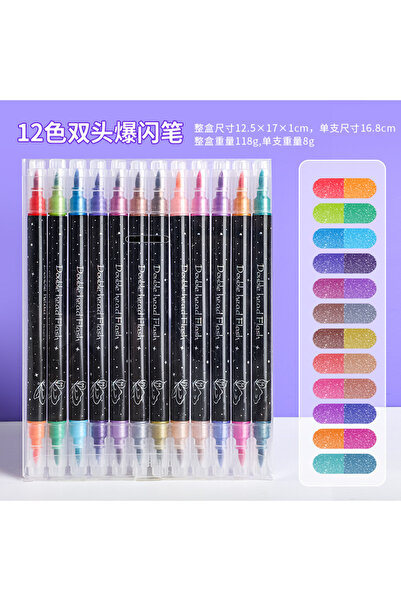 choice2 12 pens 24 color 48/6 Colors Double-headed Glitter Acrylic Paint Mark...