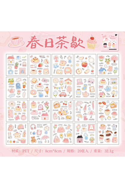 Choice zhunrichaxie 20PCS PET Four Seasons Stickers Cute Kawaii House Plant D...