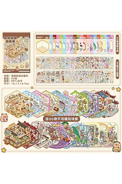 Choice 1PC 20Pcs 3D Landscape Sticker Collection Book Album Cartoon Scene DIY...