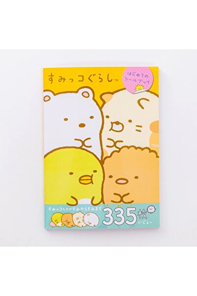 choice2 B 335 pcs/pack Kawaii Sumikko Gurashi Decorative Stickers Book Scrapb...