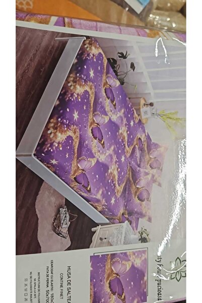 Pucioasa Home BED COVER SET