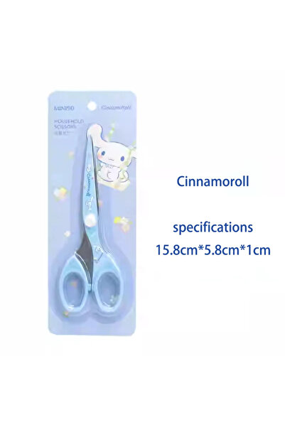 Choice3 MINISO Cinnamoroll Kawaii Safety Scissors Household Cinnamoroll Pocha...