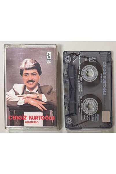 Özer Kardeşler Plak ve Kasetçilik سينغيز كورتوغلو: الكاسيت الذي تم تفويده (طب...