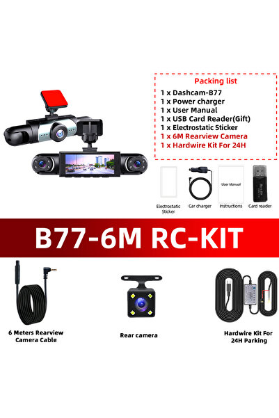 Choice11 طقم كاميرا سيارة B77-6M RC بدقة 1080P رباعية القنوات، كاميرا أمامية ...