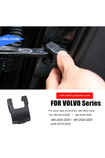 Choice قطعة واحدة لسيارات فولفو s90 xc60 s60 v60 xc90 v90 XC40 غطاء زخرفي لحم...