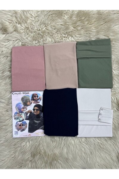 ALDAIYR Snap-on hijab cap