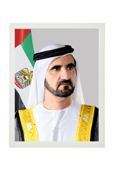 Boomah Accessories صورة رسمية للشيخ محمد بن راشد آل مكتوم مع إطار متعدد الألو...