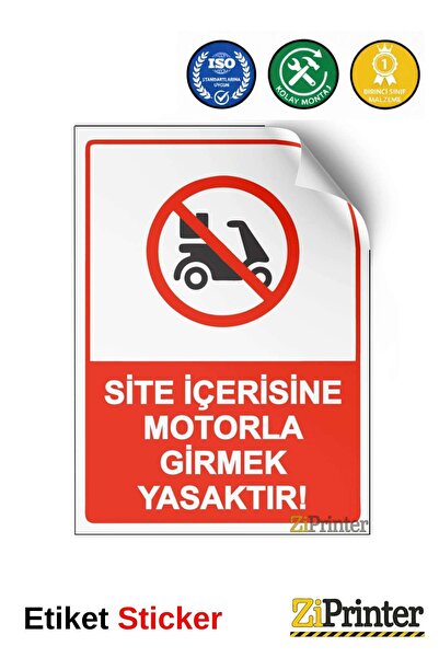 ZiPrinter دخول المحركات داخل الموقع ممنوع! ملصق لافتة تحذيرية isg مقاس 15x21 سم