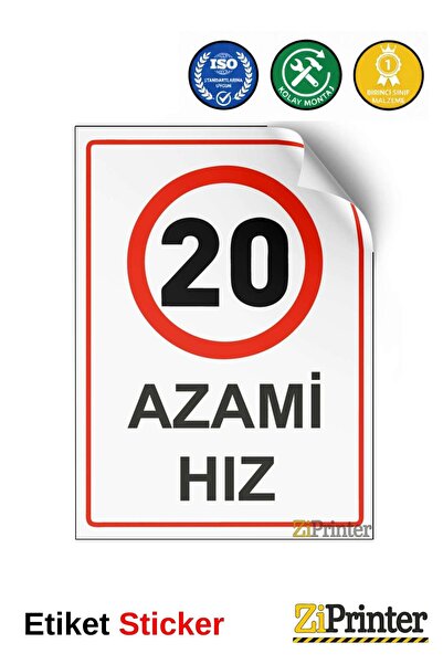ZiPrinter 20 ملصق لافتة تحذيرية للسرعة القصوى 70x100 سم