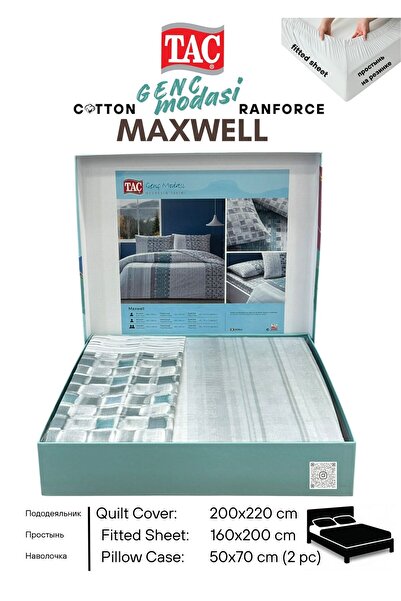 Taç MAXWELL GRI Ranforce mladi modni set dvokrevetne posteljine 200x220 cm