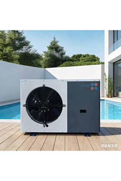 SESONBY Heat Pump Swimming Pool Heating Machine- Heating and Cooling