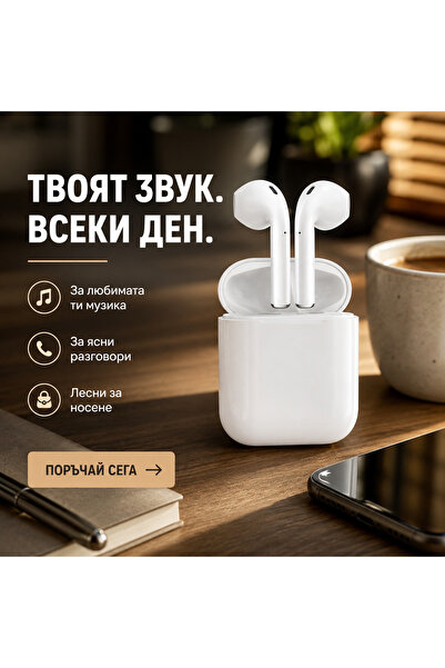 OEM Casti Bluetooth безжичен адаптер (BG-V07)
