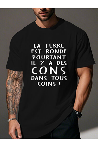 yiou trendy clothing تي شيرت رجالي ممتع بتصميم فرنسي مجعد