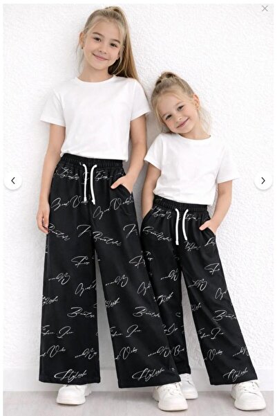 aykidsclup Girl's Text Patterned Wide Leg Comfortable Sweatpants 7833-1S