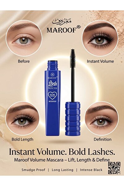 MAROOF Volume Mascara Waterproof 12ml, Black