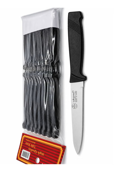 السيف (translated: Al Saif) 12-Piece Fruit Knife Set - Sharp Serrated Stainle...