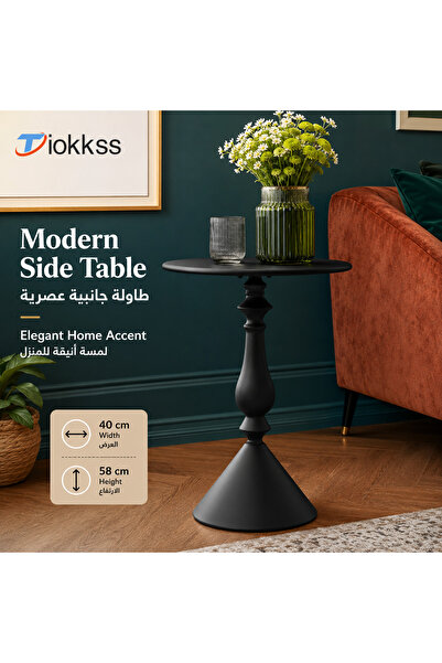 Tiokkss Modern Black Round Side Table, 40cm Wide 58cm High, Decorative Pedest...