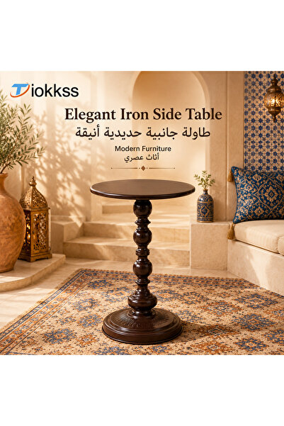 Tiokkss Elegant Iron Round Side Table – Compact Accent Furniture for Bedroom,...