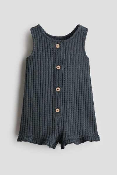 H&M Pirinç Örgülü Tulum