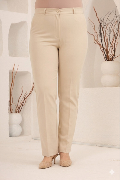 RMG Elastic Waist Plus Size Wide Leg Trousers Cream