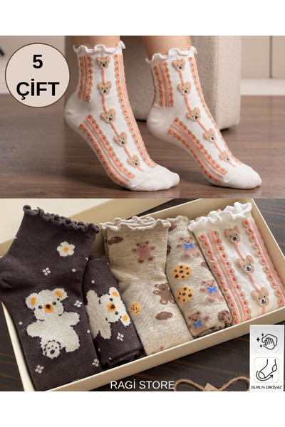 ragistore 5-Piece Ruffled Teddy Bear Patterned Seamless Toe Women's Socks
