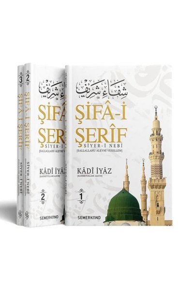 Vefa Yayınları Şifai Şerif 3 Cilt