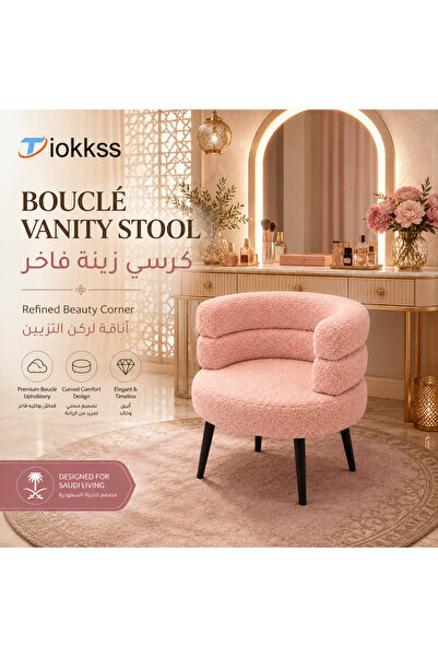 Tiokkss Luxury Bouclé Vanity Stool | Soft Plush Makeup Chair | Ergonomic Curv...