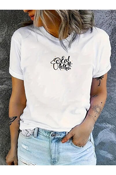 bolivia's Fashionable Women'S Sports Short-Sleeve T-Shirt - Eid Al-Adha Print...