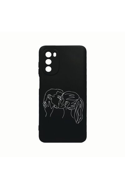 bestcase Husa Silicon, Compatibila cu Motorola Moto G82 / Moto G52, Teen Love...