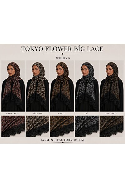 Ophelia Tokyo Flower Big Lace Hijab Collection – 5 PCS Set