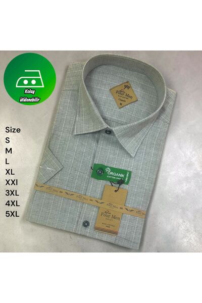 ALMİNA Classic Cut Single Pocket Cotton Shirt