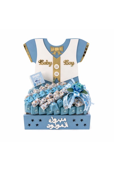GENRAL Baby Shower - Elegant Gifts for the Newborn (Baby Boy)