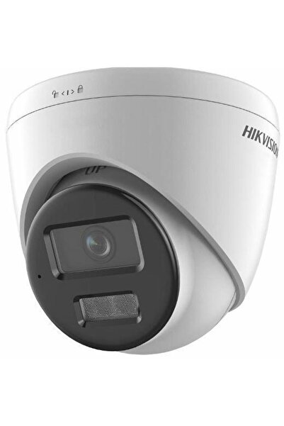 Hikvision DS-2CD1341G2-LIU Cameră IP 4 MP Smart Hybrid Light Fixed Turret