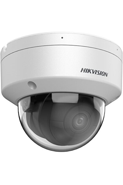 Hikvision Seria Pro cu AcuSense DS-2CD2186G2H-ISU(4mm)(eF) Cameră de securita...