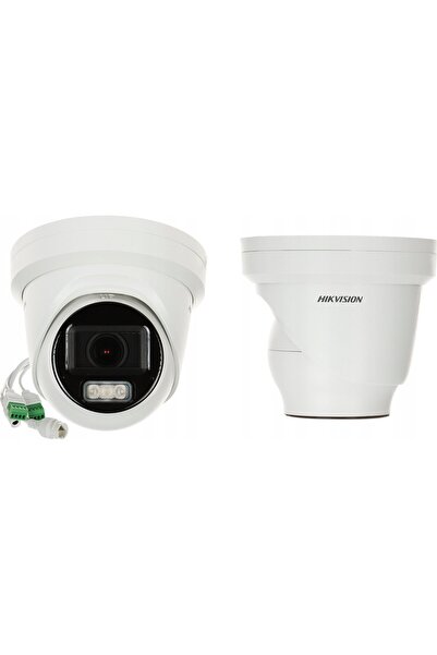 Hikvision Cameră IP DS-2CD2H43G2-LIZS2U (2.8-12mm)