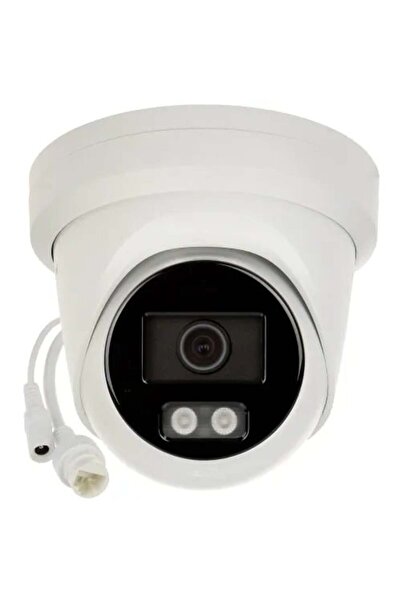 Hikvision DS-2CD2346G2H-IU(4mm)(eF) Cameră IP