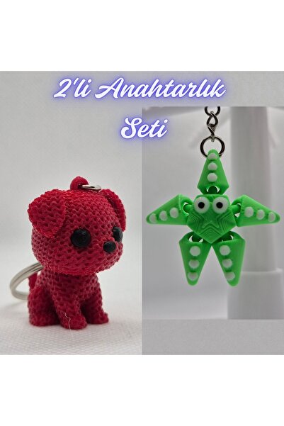 3DAtölyeMaker Fire Engine Red Knitted Patterned Dog and Green Moving Starfish...