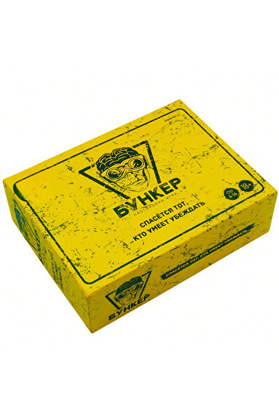 Choice Gold SWHKEP Russian version hunting-themed card game, a tabletop game ...