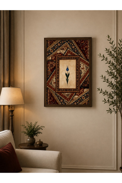 Store Tek Parça Ahşap Çerçeveli Tablo