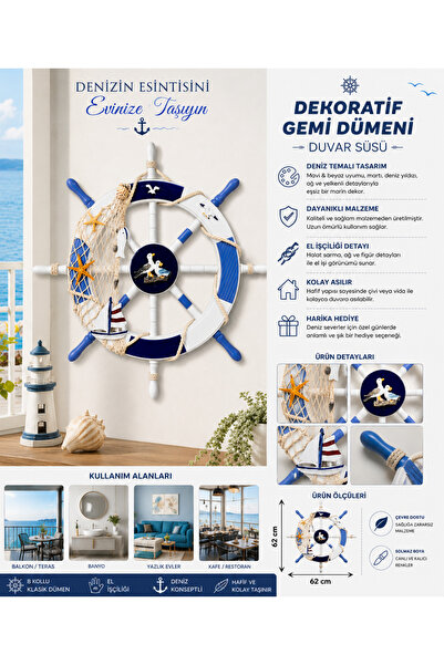 AZRA HEDİYELİK Dekoratif Gemi Dümeni Duvar Süsü 62 cm Mavi Beyaz Marin Konsep...