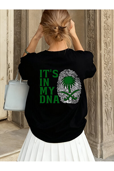 SAUDI Men and Women's 100% Cotton T-Shirt - Oversized Crew Neck Short Sleeve ...