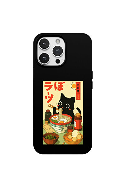 Casen iPhone 16 Pro Max Siyah Lansman Renkli Silikon Black Cat Tasarımlı Tele...