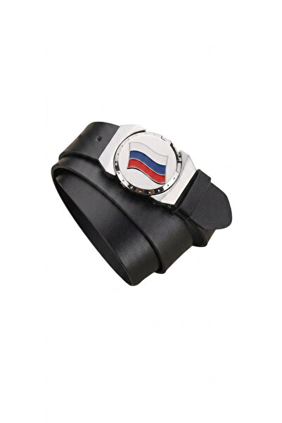 targay Cowboy Buckle Jeans Belt with Lighter