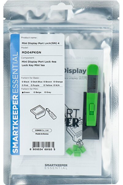 Smart Keeper SmartKeeper Mini "MiniDisplayPort" Blocker, pachet de 4 bucăți +...