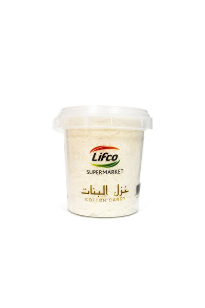 Lifco Ghazel El Banat 70g Bucket