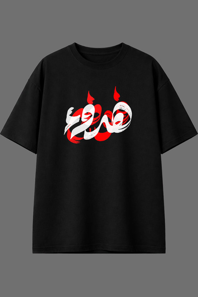 VSRN Text Red Design Pre-Printed Black Oversize T-Shirt