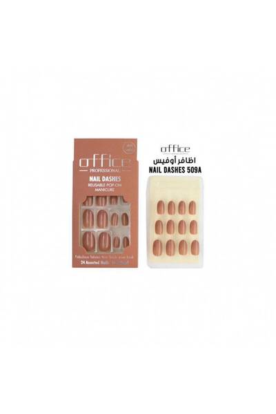 OEMS اظافر اوفيس لاصق 509