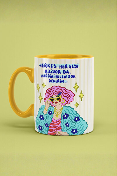 Hello Melody Design كوب من البورسلين - كوب قهوة بتصميم خاص مطبوع عليه "KNOW Y...